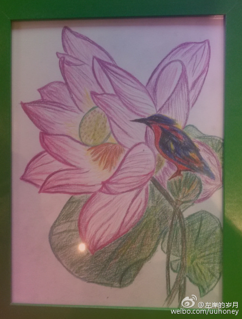 我用心画画