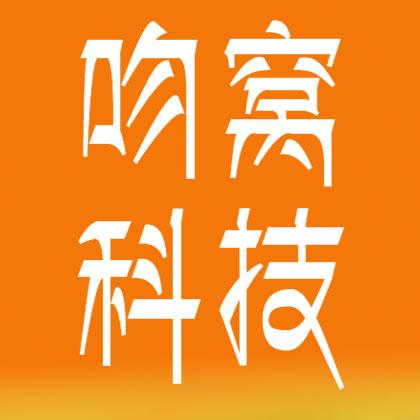 一路荆棘，一路飘香