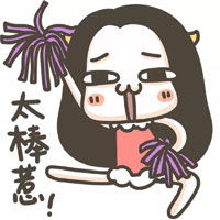 你在海洋的另一边
