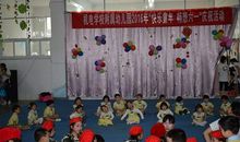 畅想带给我快乐