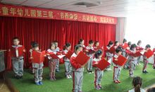 书香弥漫的童年