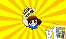 一件令我感动的事儿