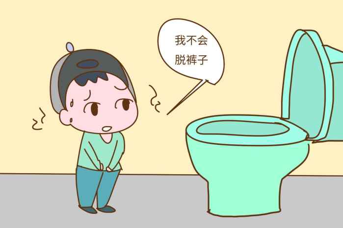 第一次失败