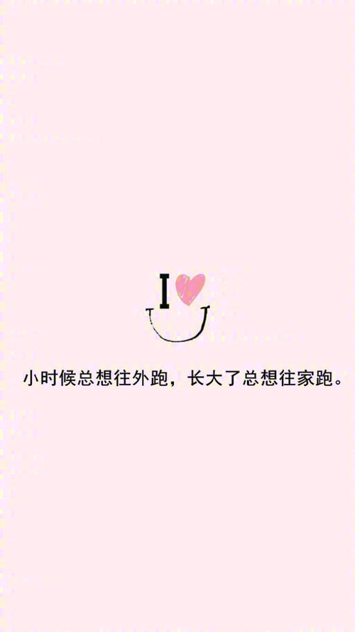 春风轻拂十里