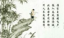 诗词中华文化的瑰宝