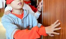 难忘的盲人体验