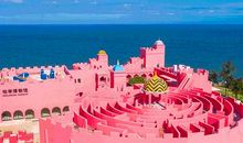 过程也是美丽的