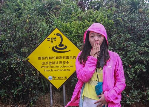 偶然发现
