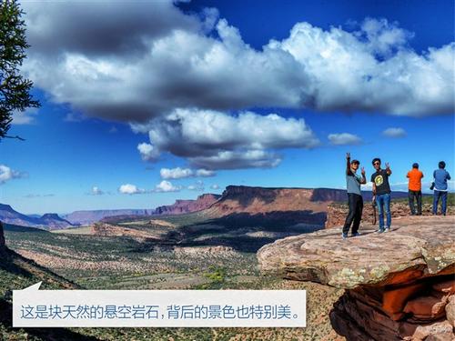 第一次洞穴露营