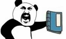 老师发火的三秒钟