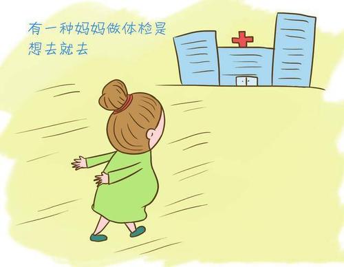 都是妈妈的错