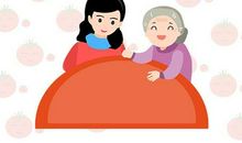 我终于懂的了孝敬