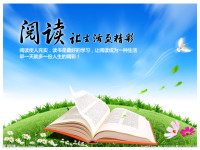心中的大海