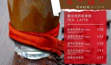 一瓶热饮的故事