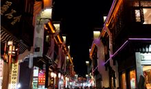 中国梦我的梦演讲稿