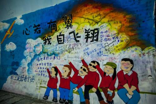 成为文明的游客