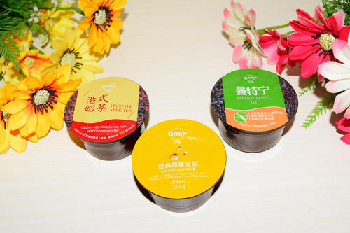 这款香水还没有完成