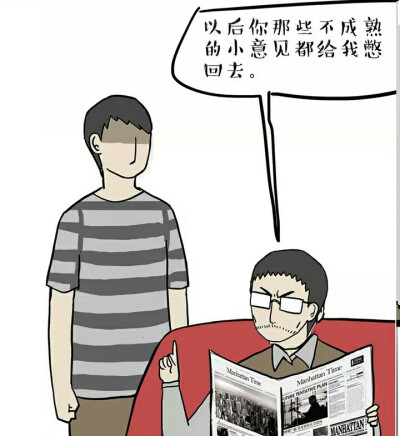 最不熟悉的现象