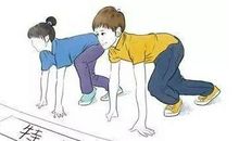 我的拿手好戏骑自行车