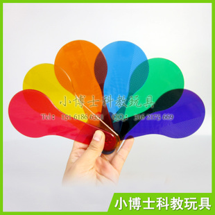 发现科学的魅力