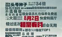 我终于懂得了珍惜幸福