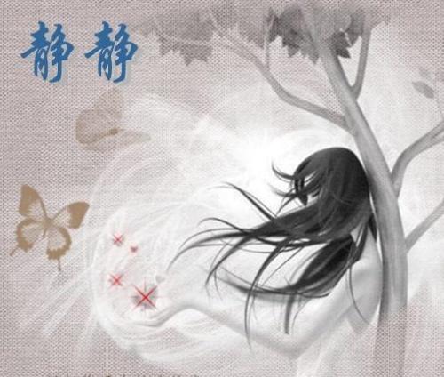 我们要伤心