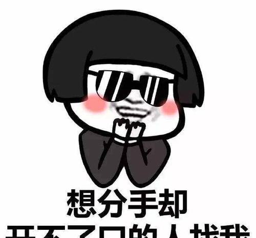 我幽默的同学