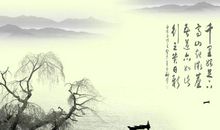 站在古诗的门口