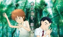 在你的熏陶下成长