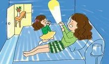 令人烦恼的暑假