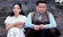 鼠胆英雄观后感