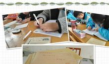 给十年后的自己写一封信