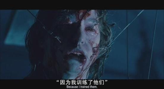 一个可怕的假期