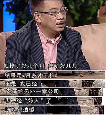 我受了委屈