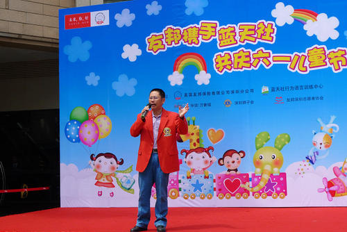 难忘的儿童节集市