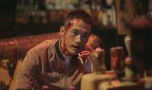 神秘的不速之客