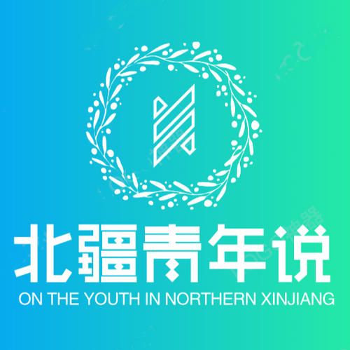 “无根之水”有根