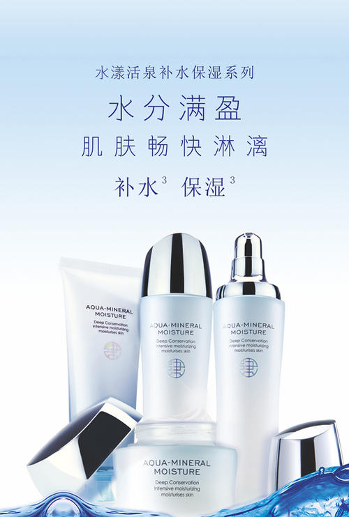齿轮上衣让放学后的生活变得有趣
