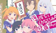 风儿和我的朋友