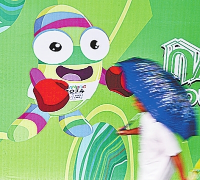 进行储蓄到最后