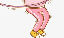 我学会了转呼啦圈