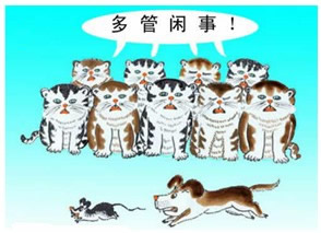漫画的启示