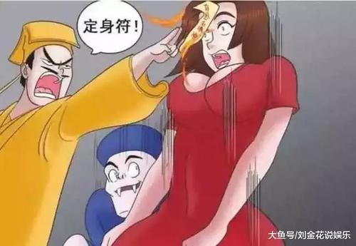 那些东西在家里
