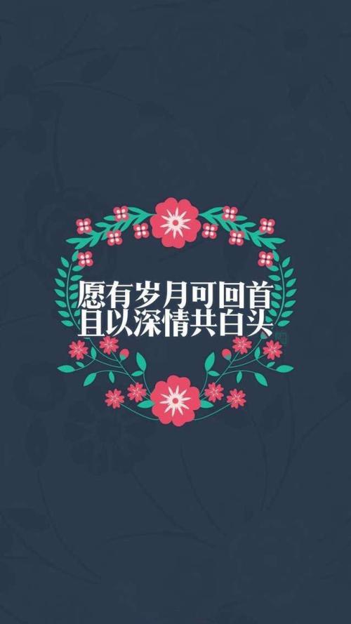 我的小运气