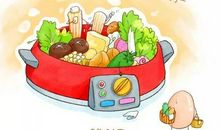 一个精彩的假期