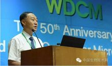 小议共享时代的利弊