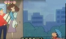 看图写话下雨天接妈妈