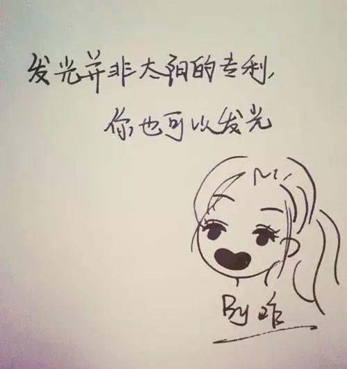 生活不仅仅是学习
