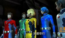 孤注一掷，勇往直前