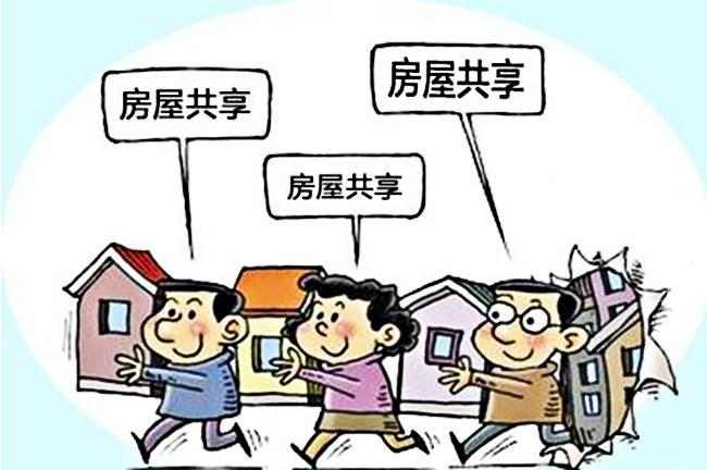 我们的“共享时代”